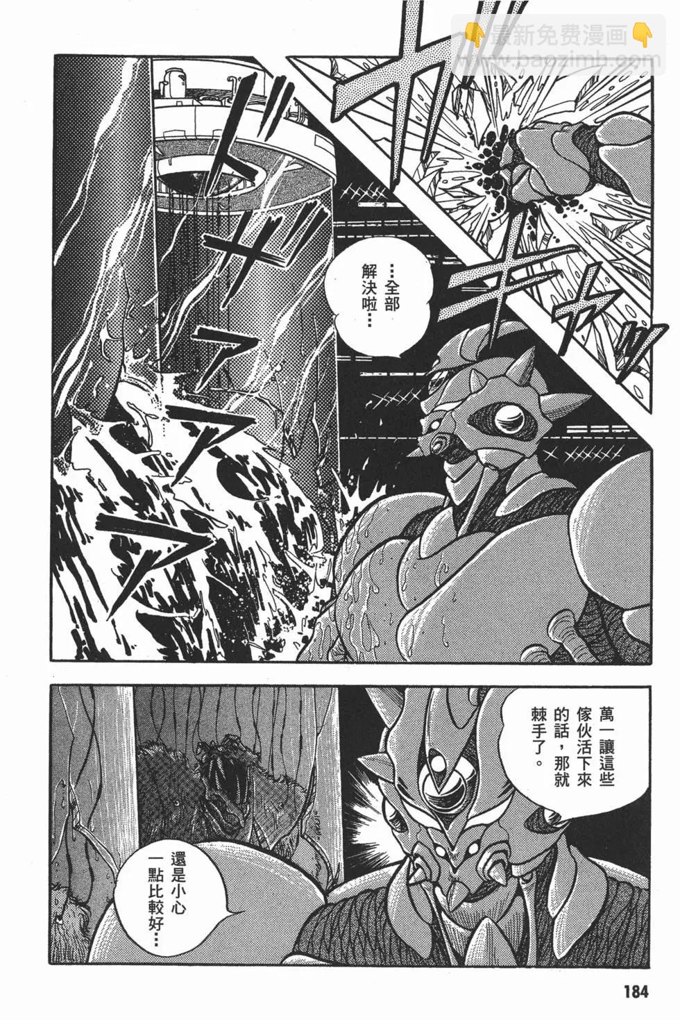 第01卷198