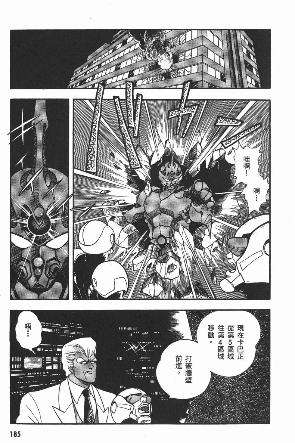 第01卷199