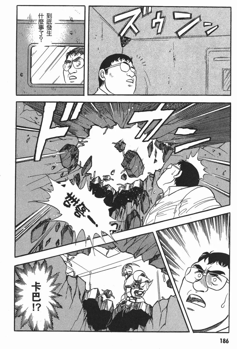 第01卷200
