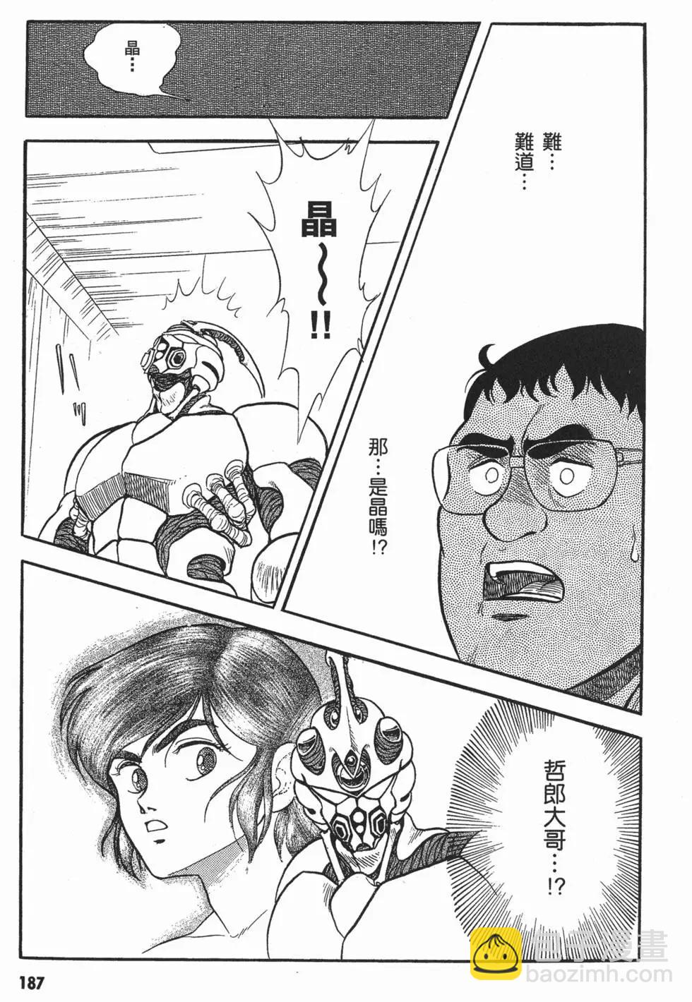 第01卷201