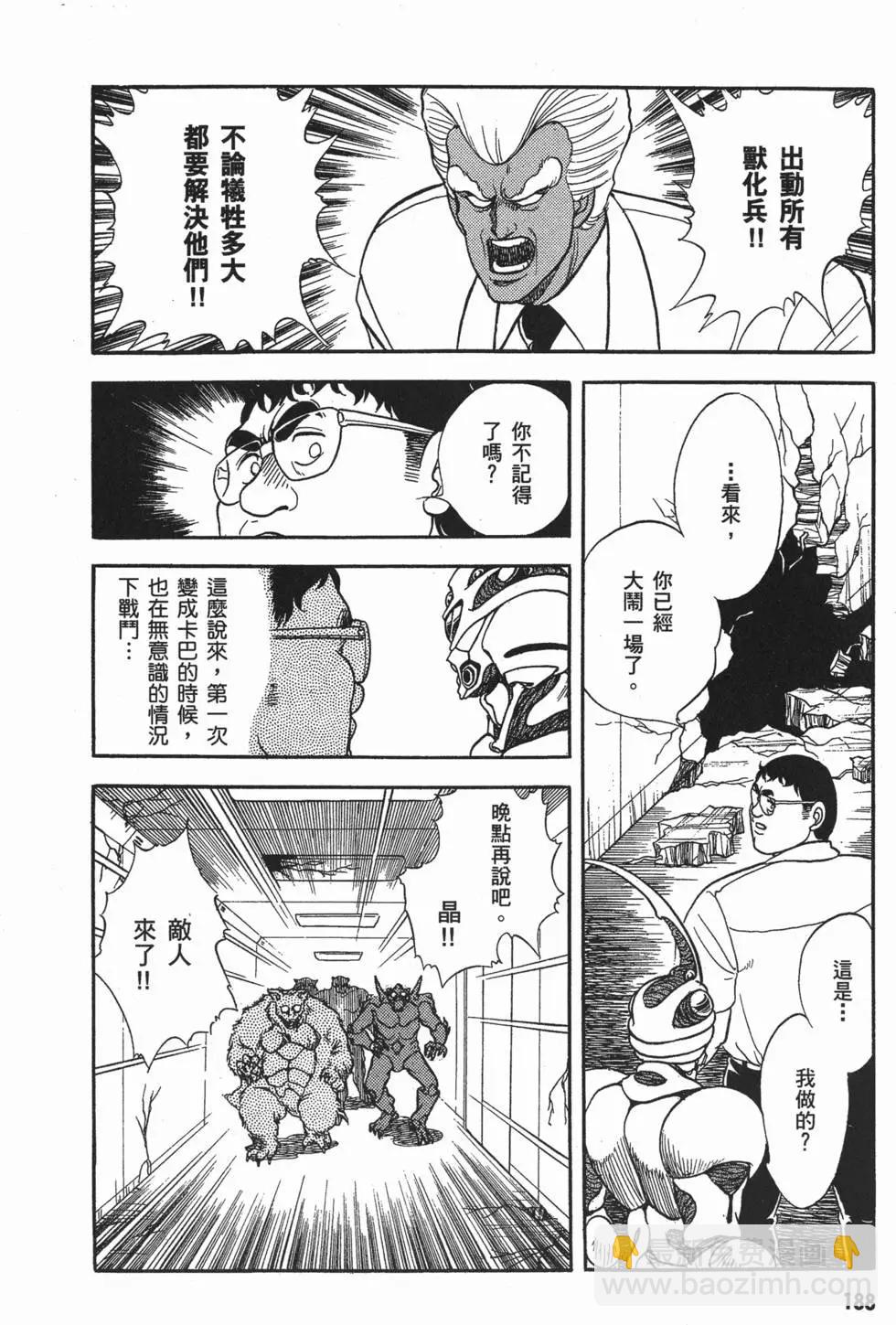 第01卷202