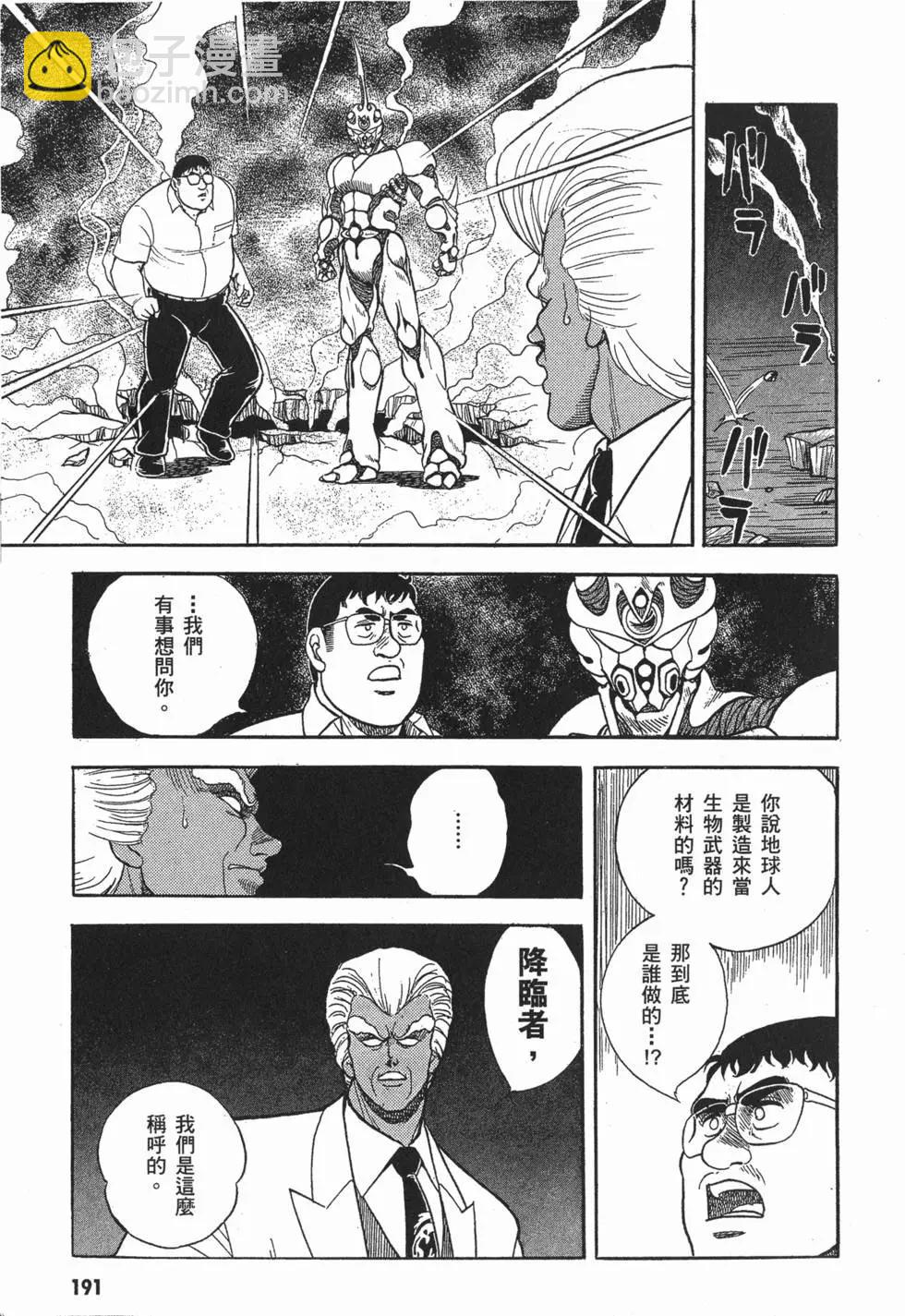 第01卷205