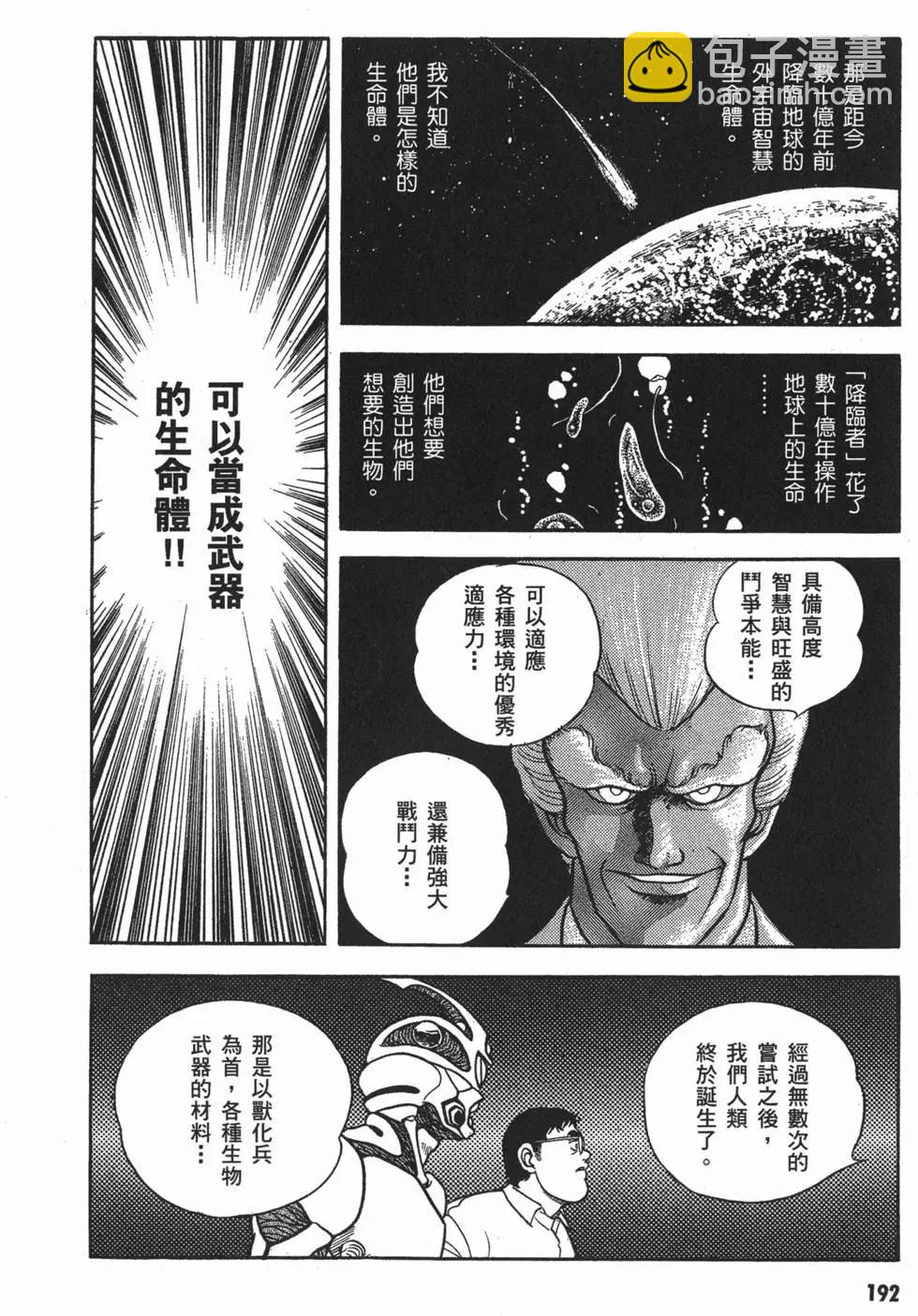 第01卷206