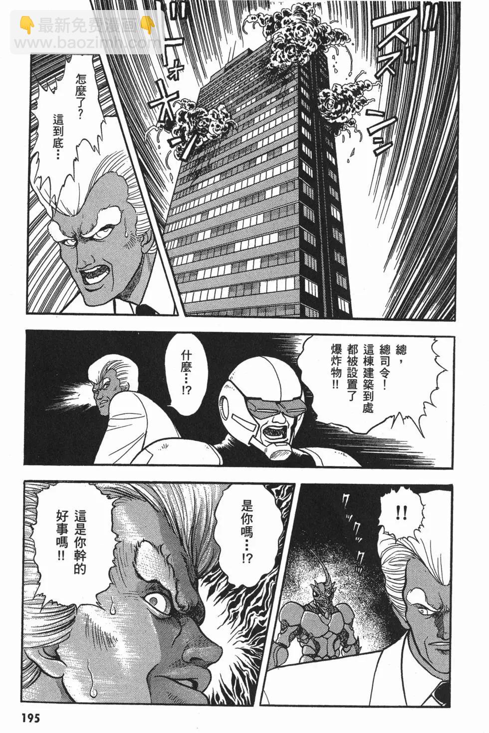 第01卷209