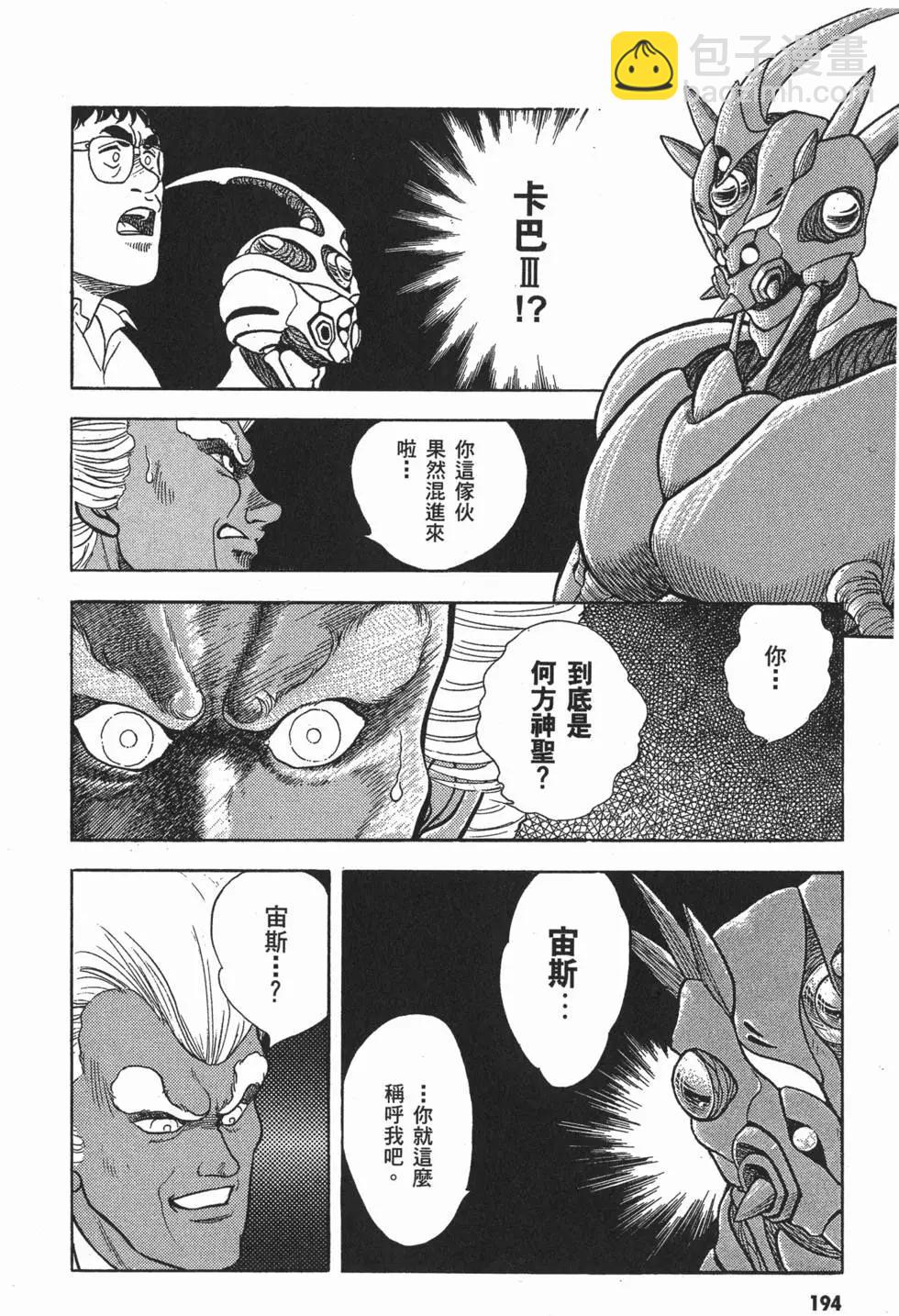 第01卷212