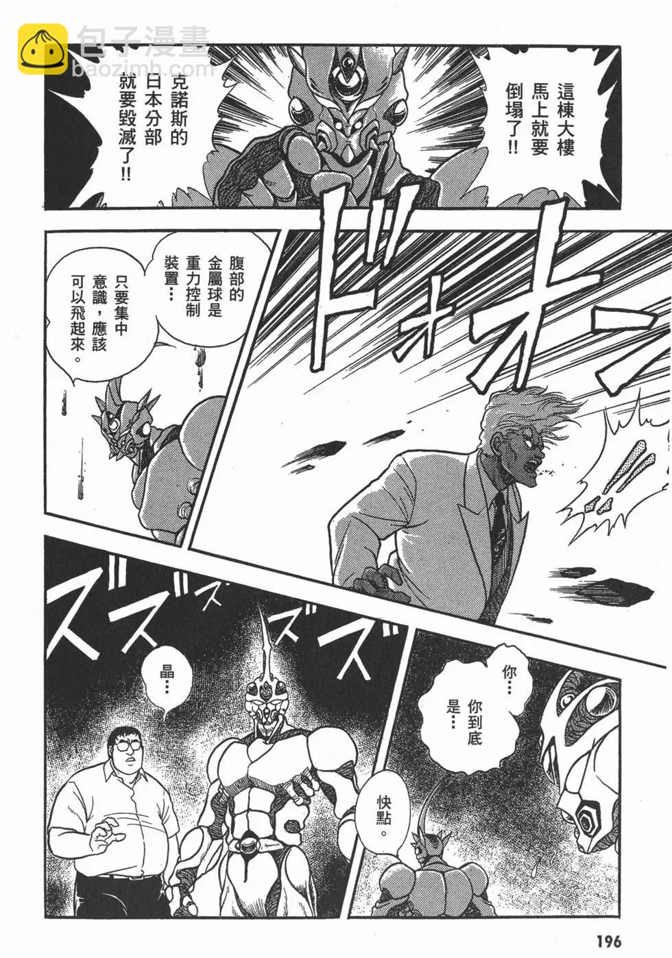 第01卷214