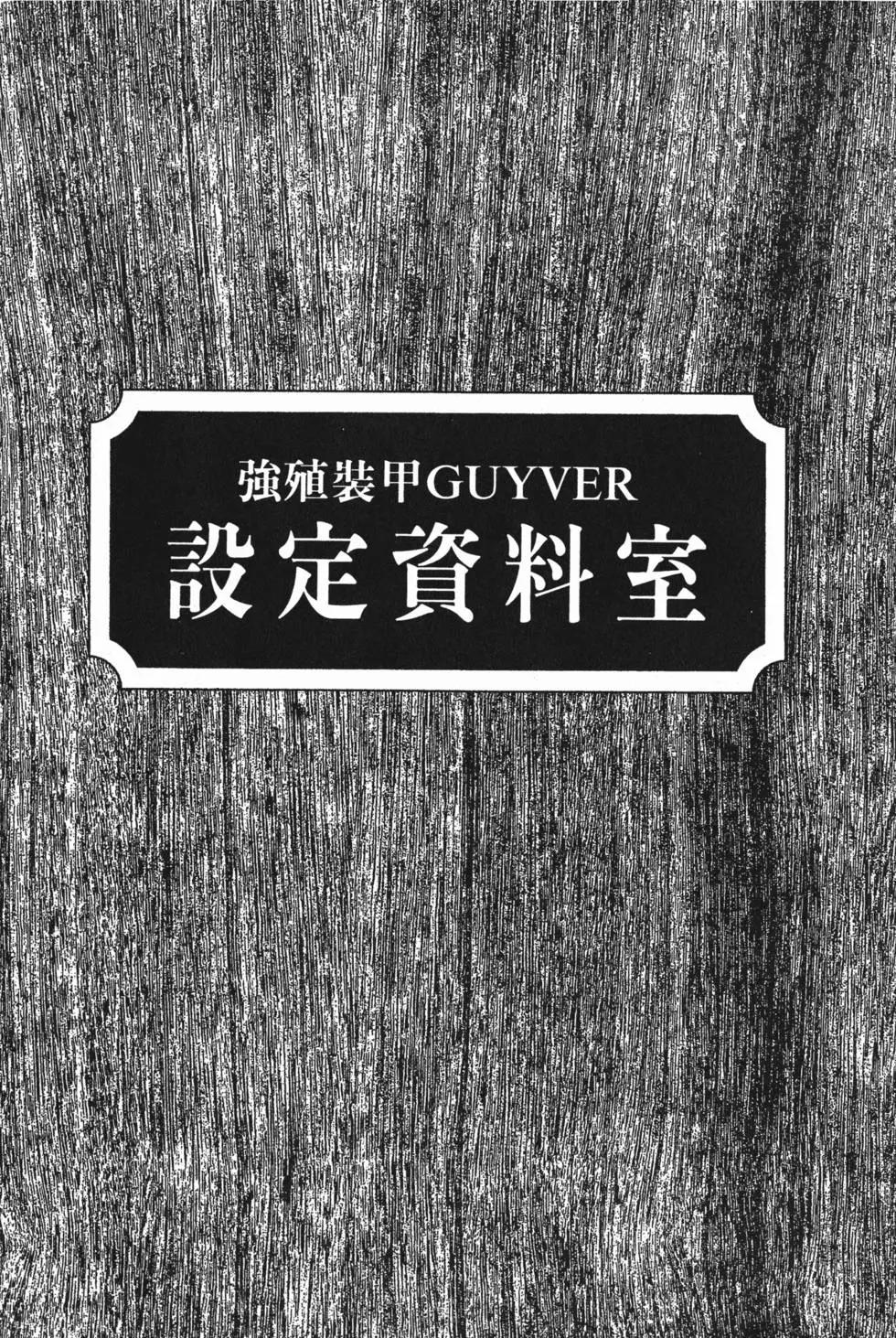 第01卷217