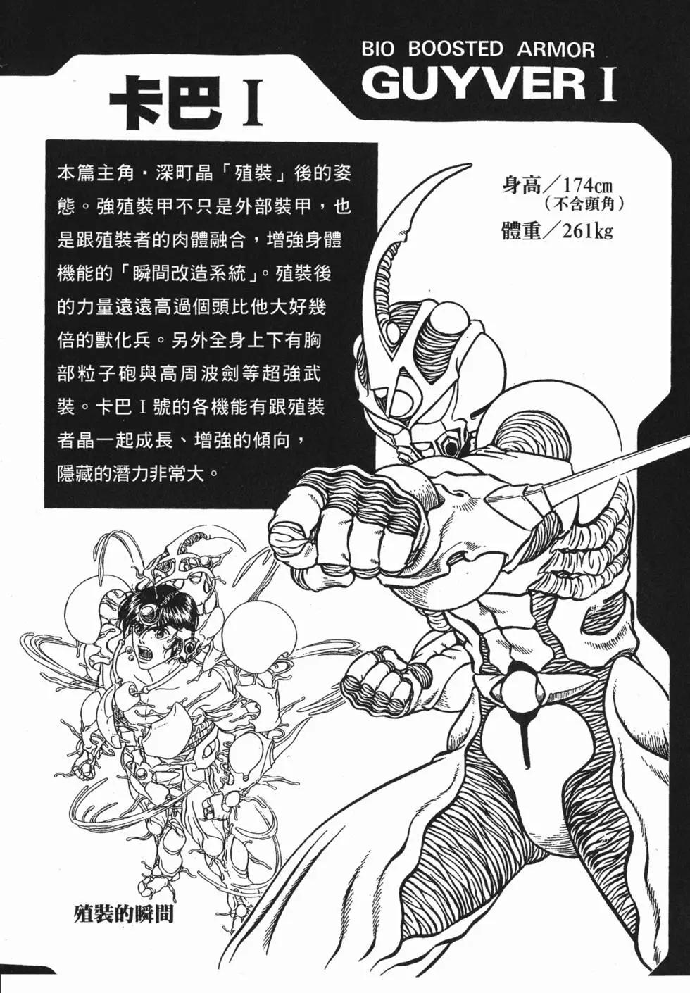 第01卷218