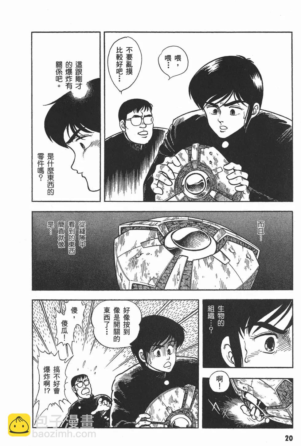 第01卷22