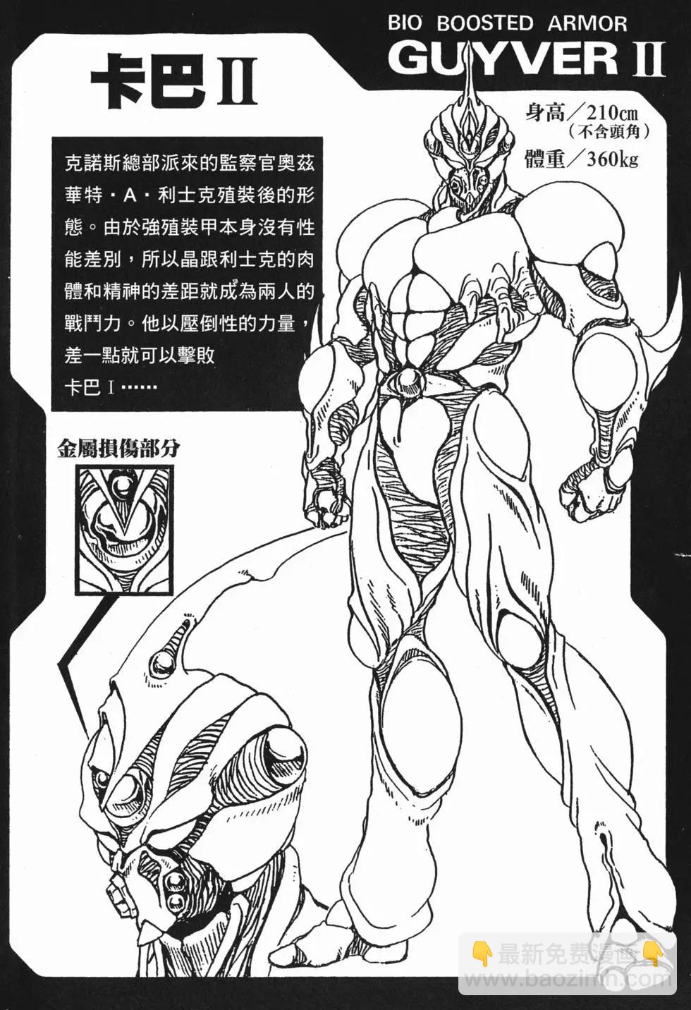 第01卷222