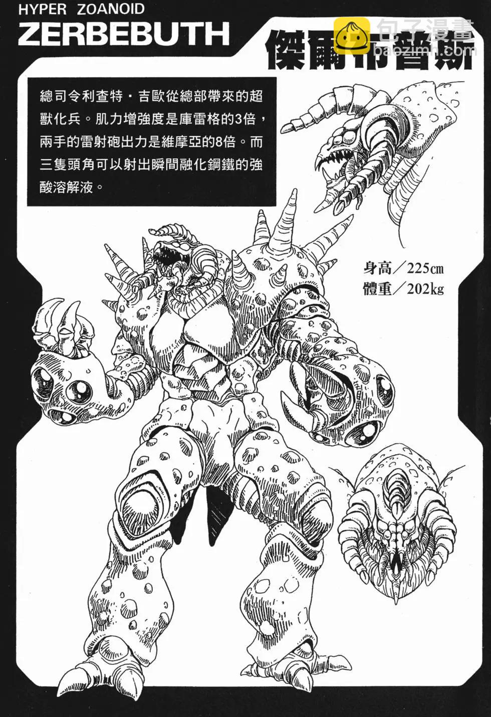第01卷223
