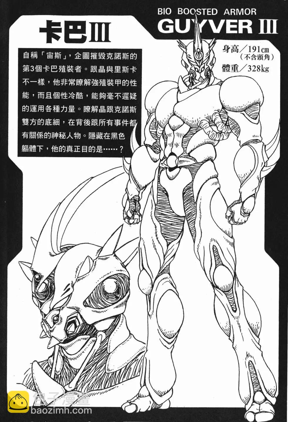 第01卷224