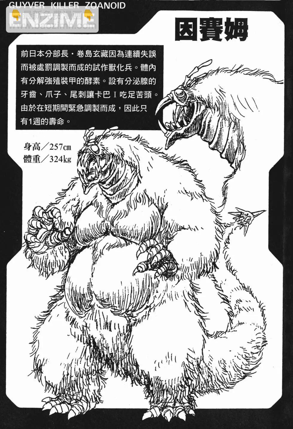 第01卷225