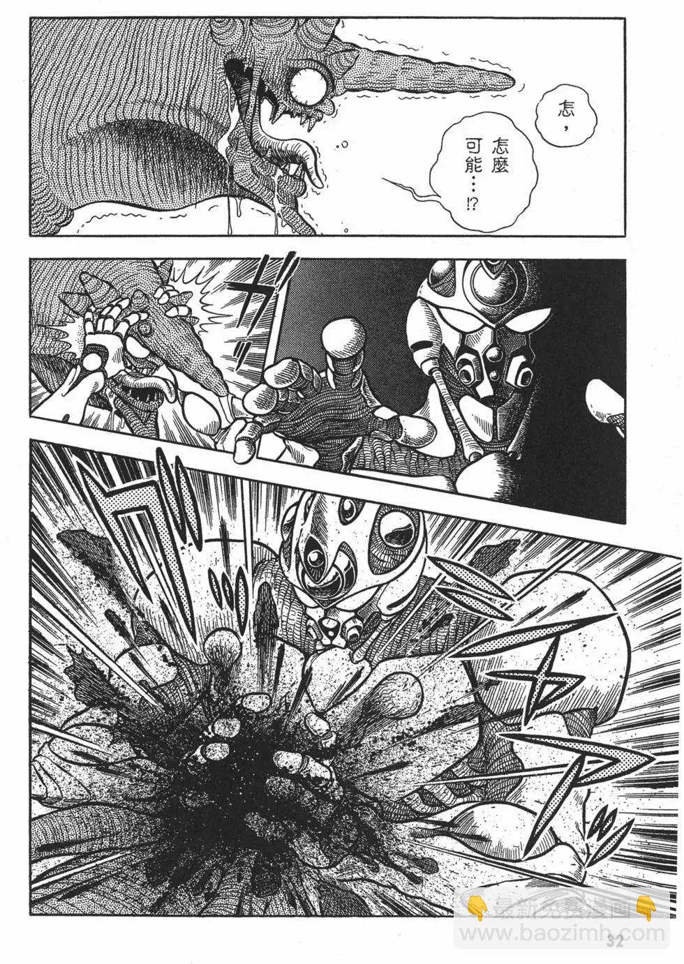 第01卷34