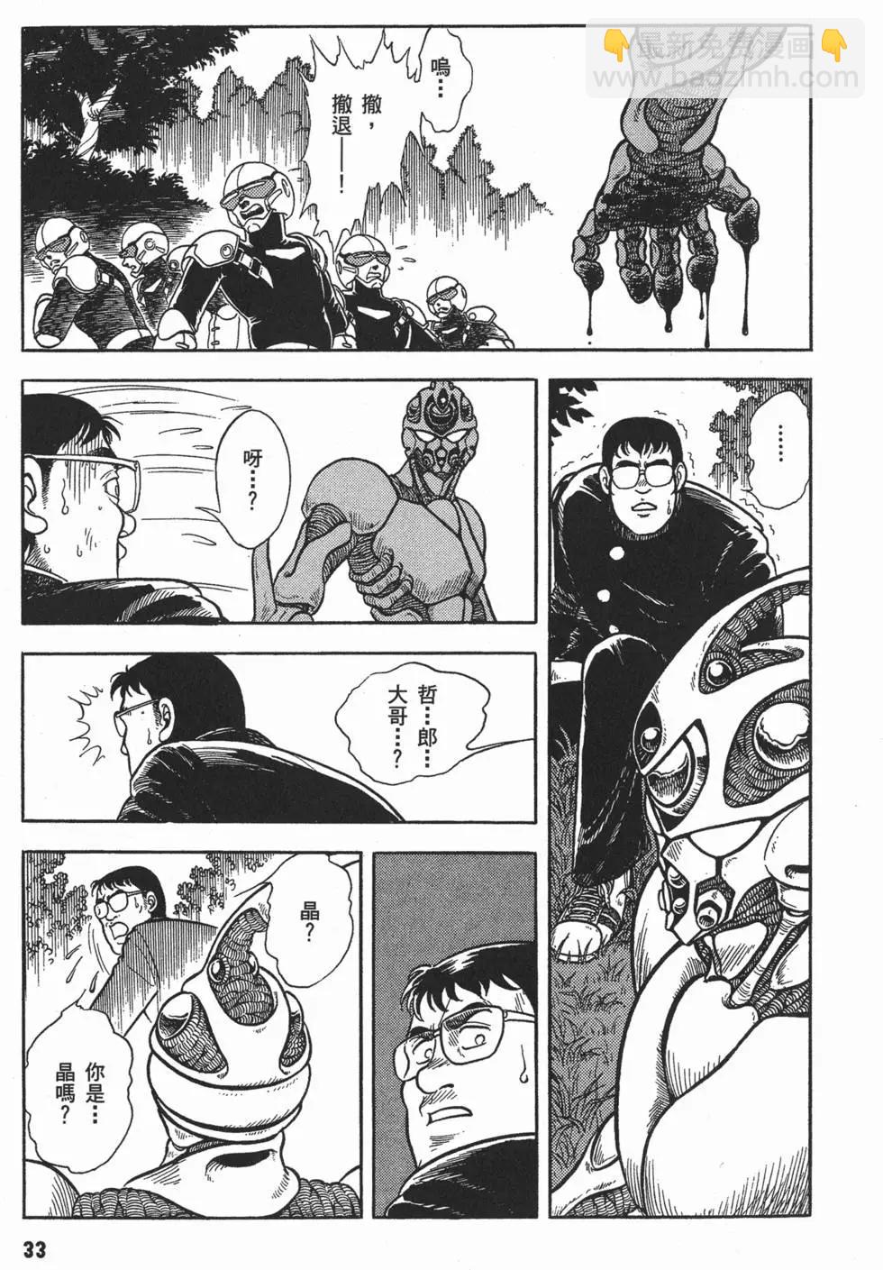 第01卷35