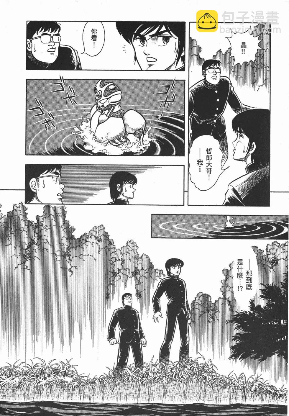 第01卷38