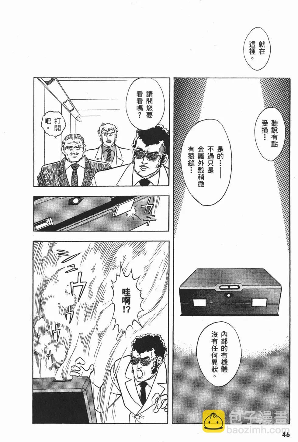 第01卷52