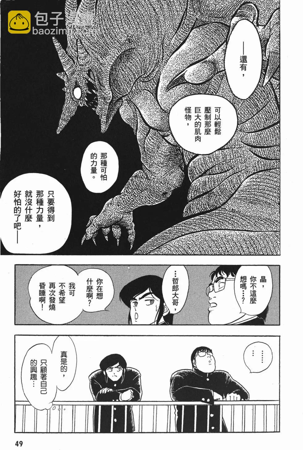 第01卷55