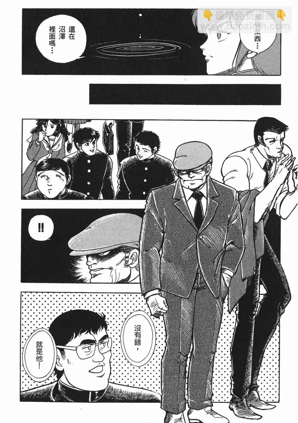 第01卷56