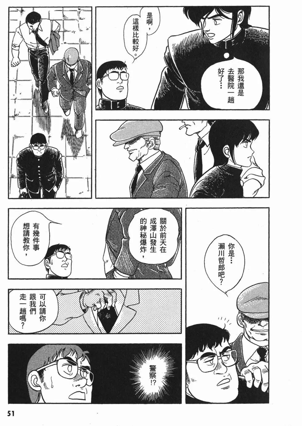 第01卷57