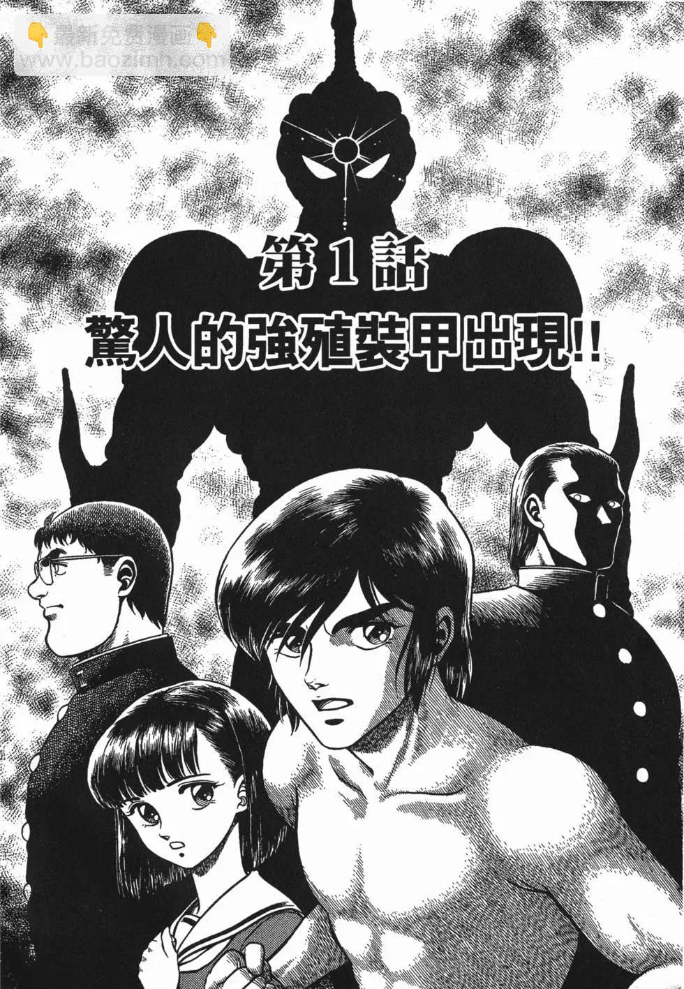 第01卷6