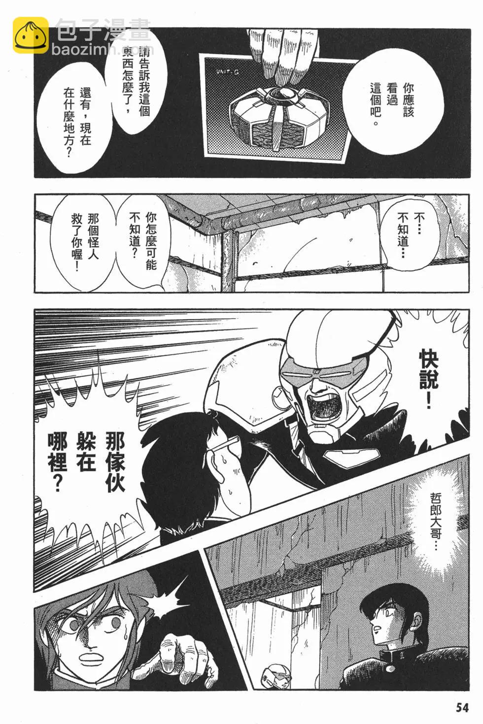 第01卷60