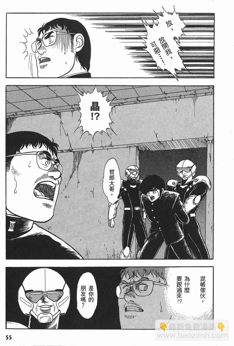 第01卷61