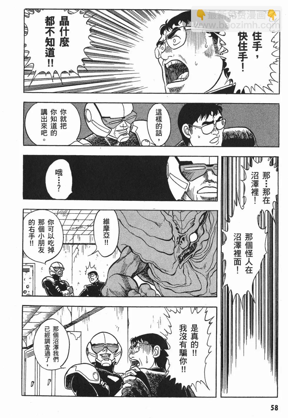 第01卷64