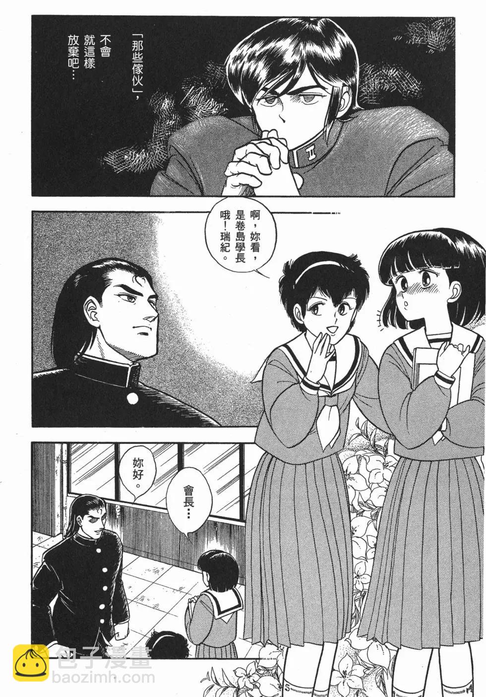 第01卷80