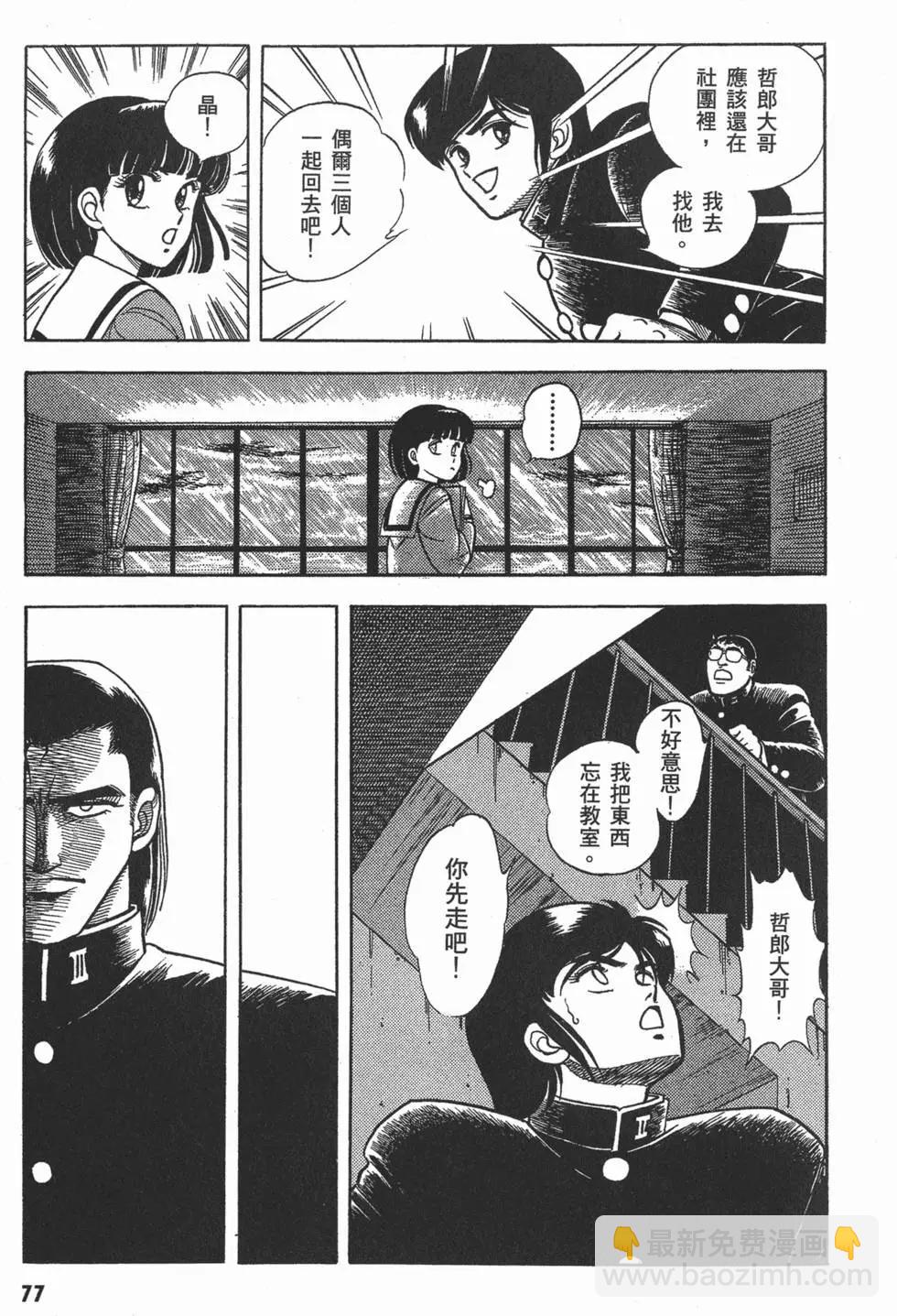 第01卷83