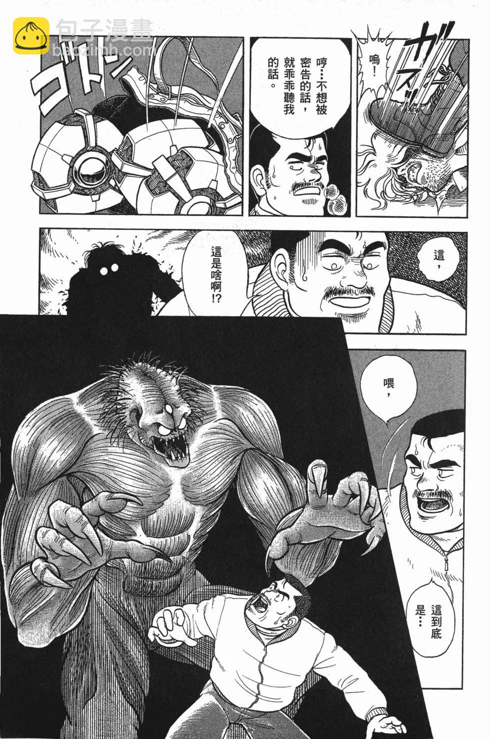 第01卷9