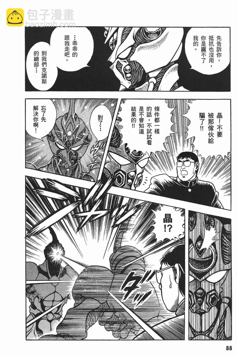 第01卷94