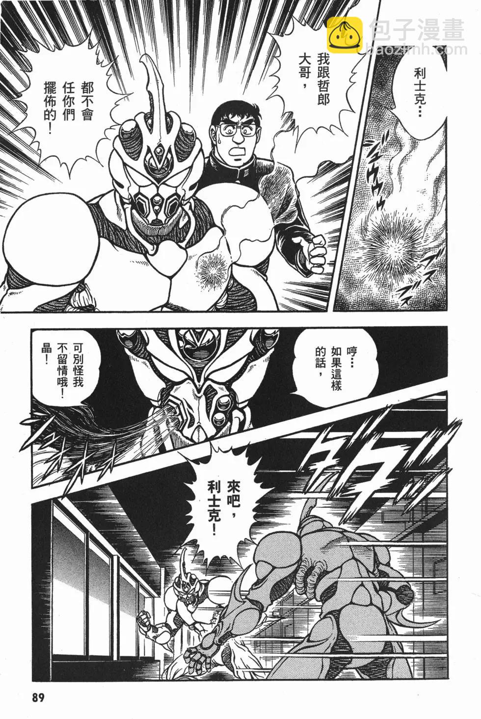 第01卷95