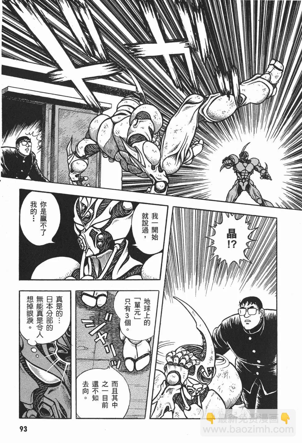 第01卷99