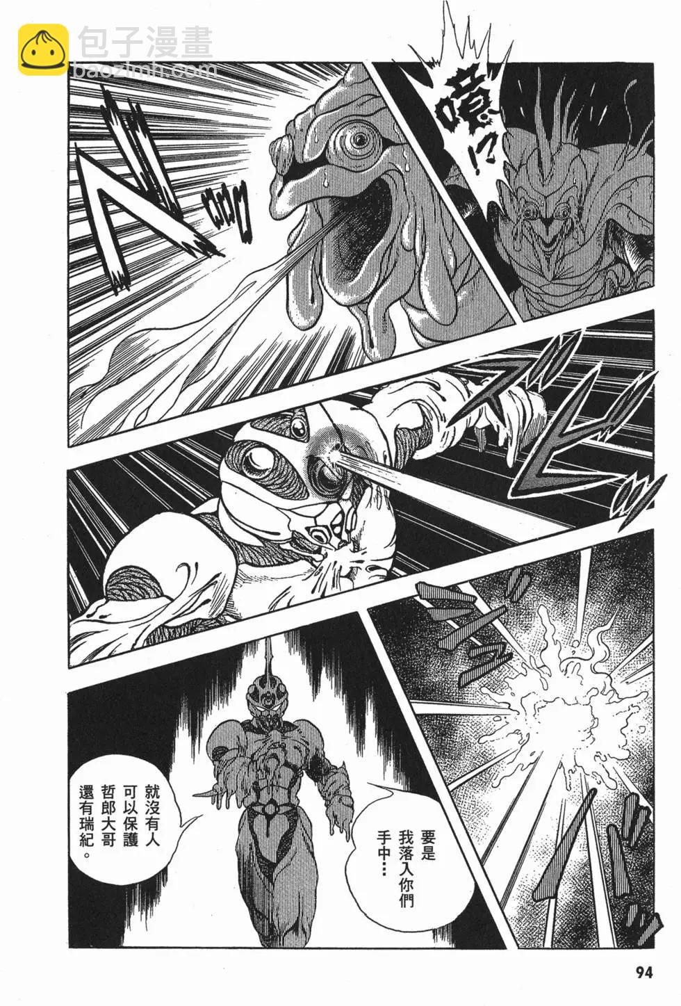 第02卷100
