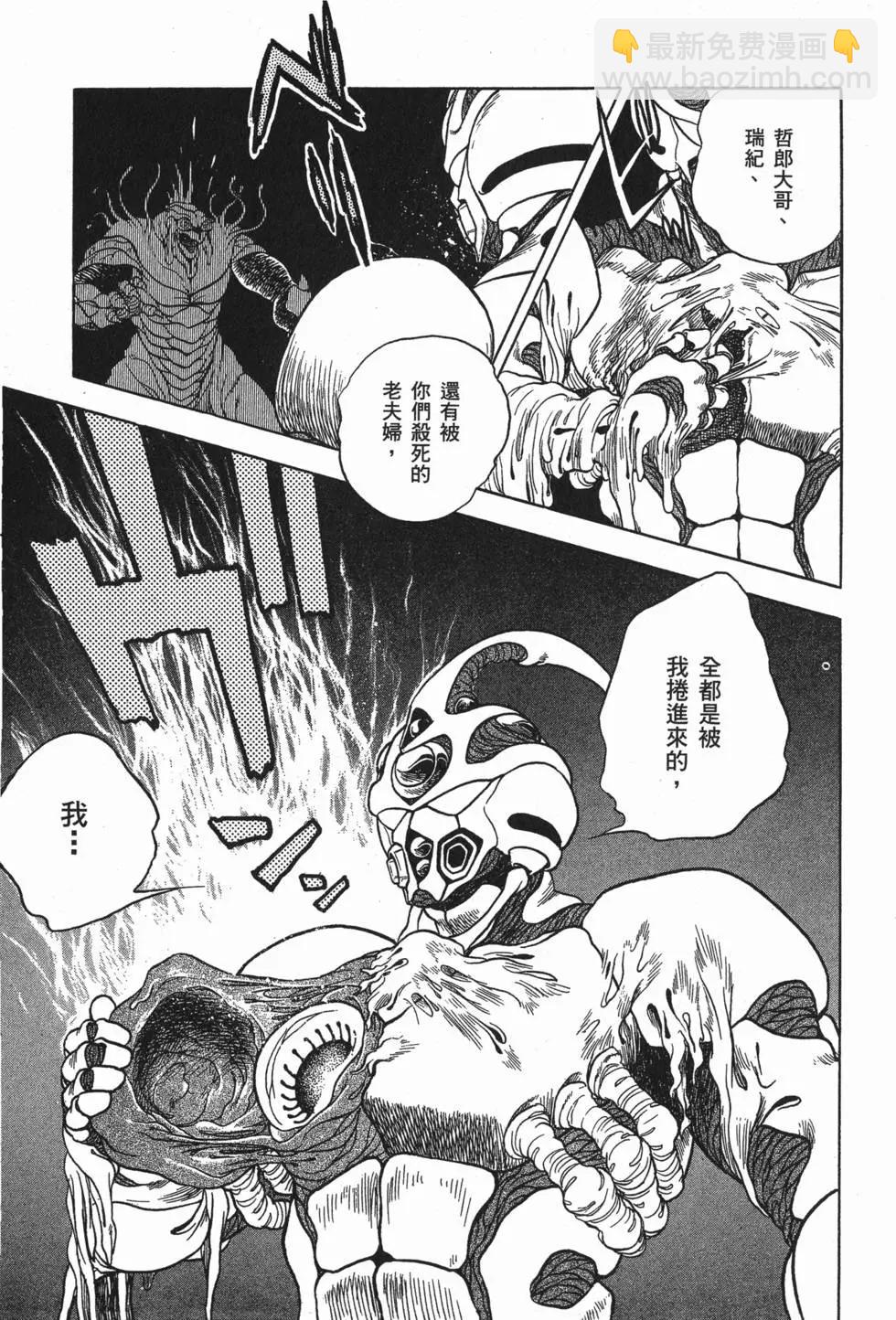 第02卷101