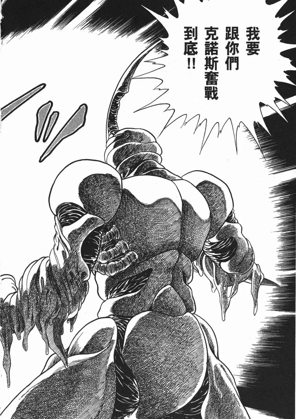 第02卷102