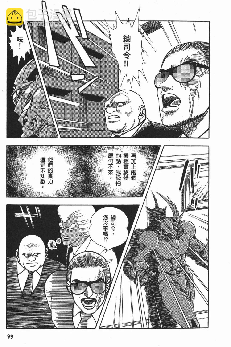 第02卷109