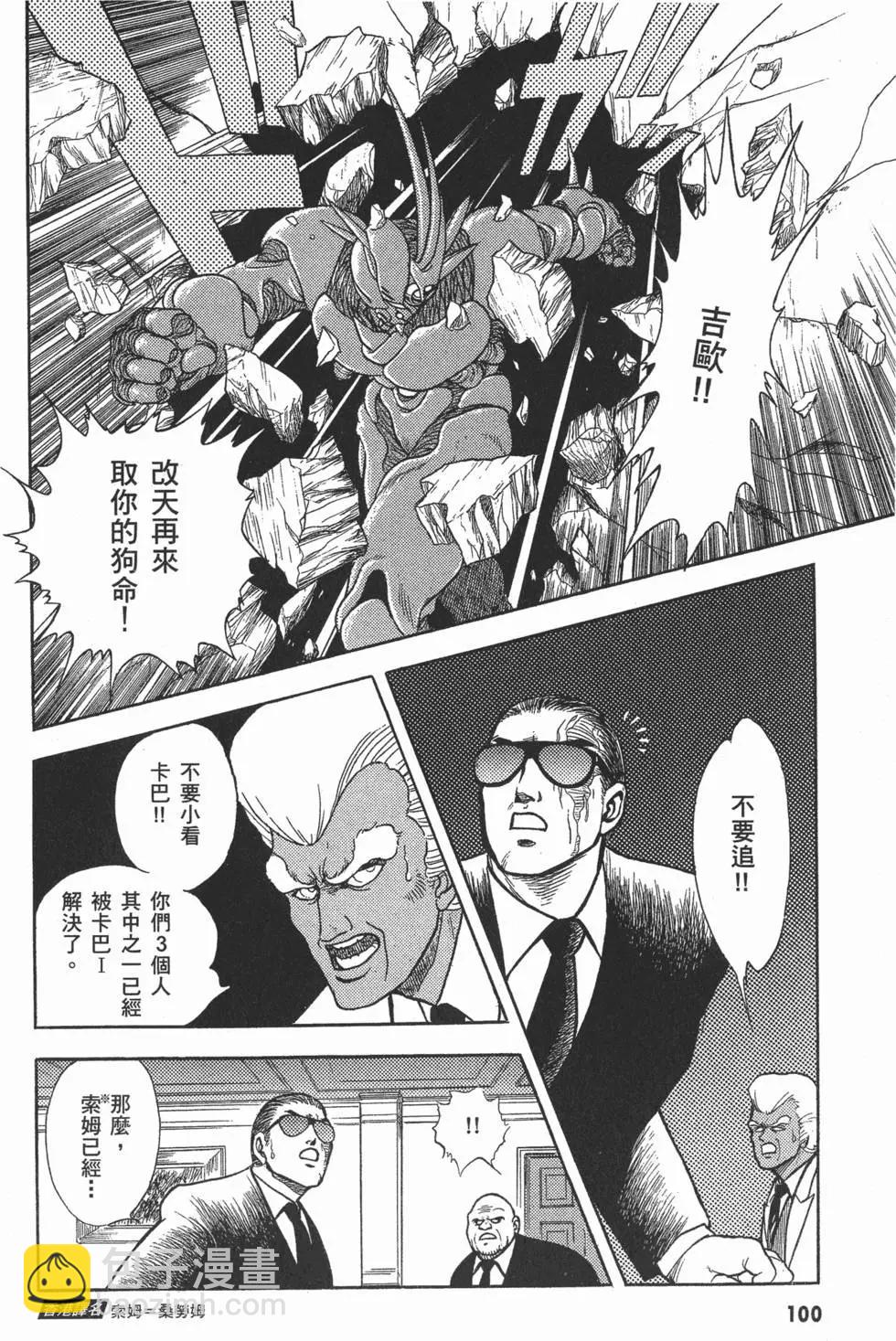 第02卷110