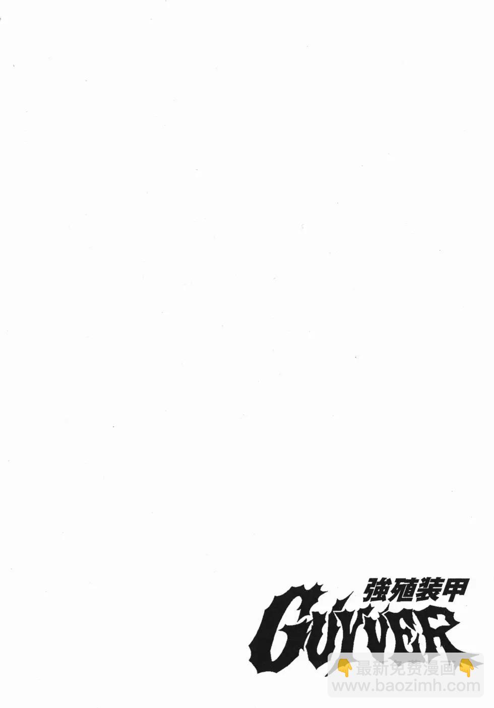 第02卷112