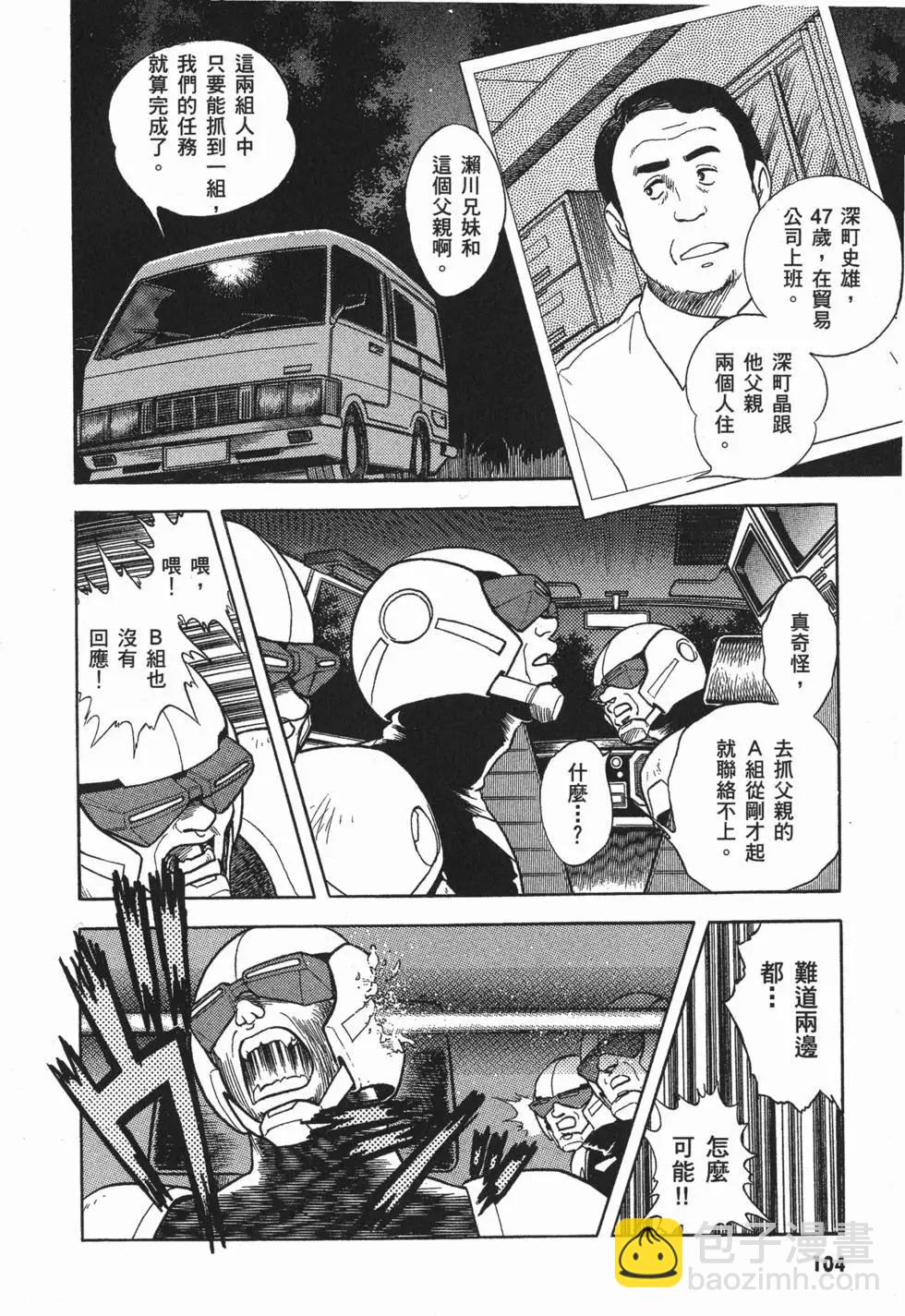 第02卷114
