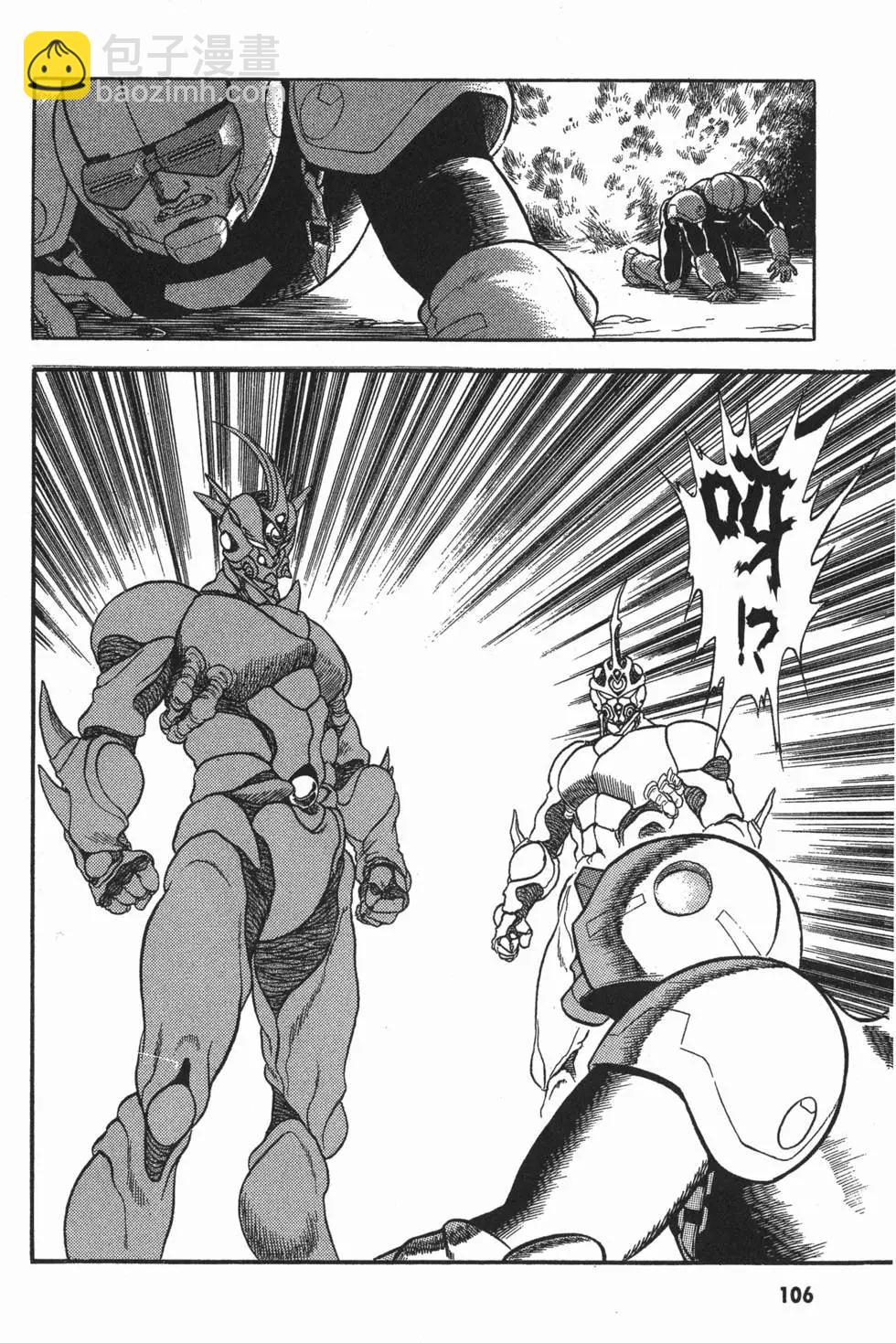 第02卷116