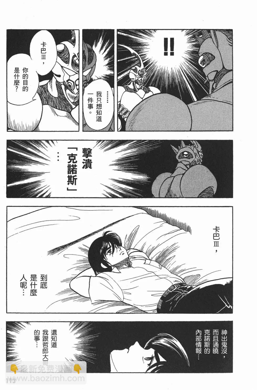 第02卷123