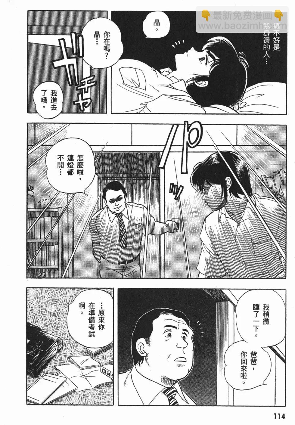 第02卷124