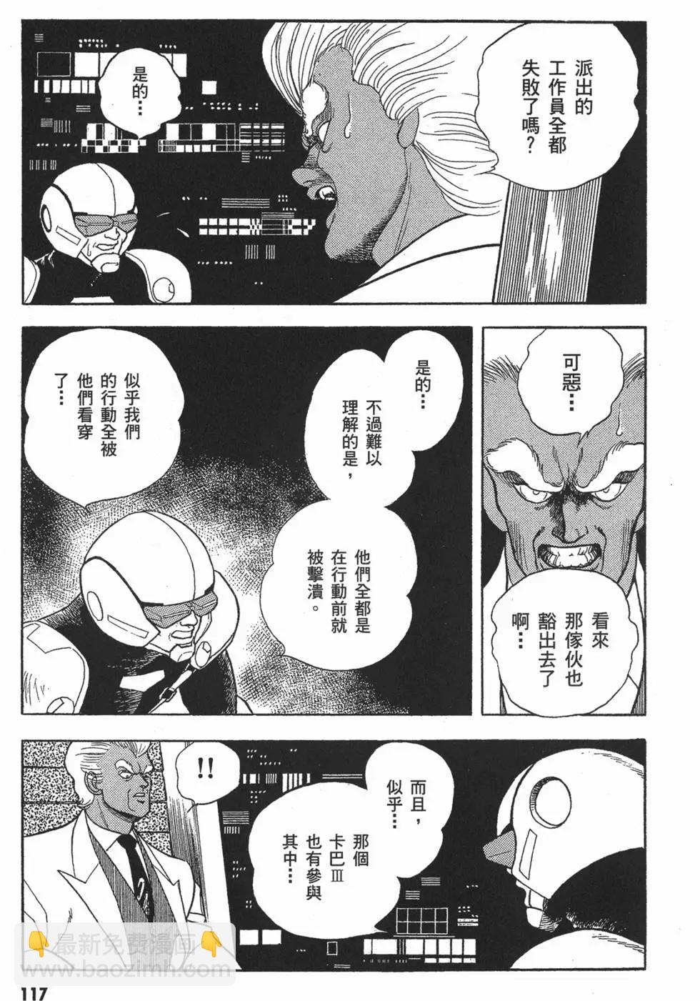 第02卷127