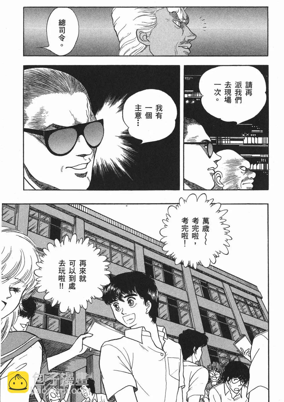 第02卷129