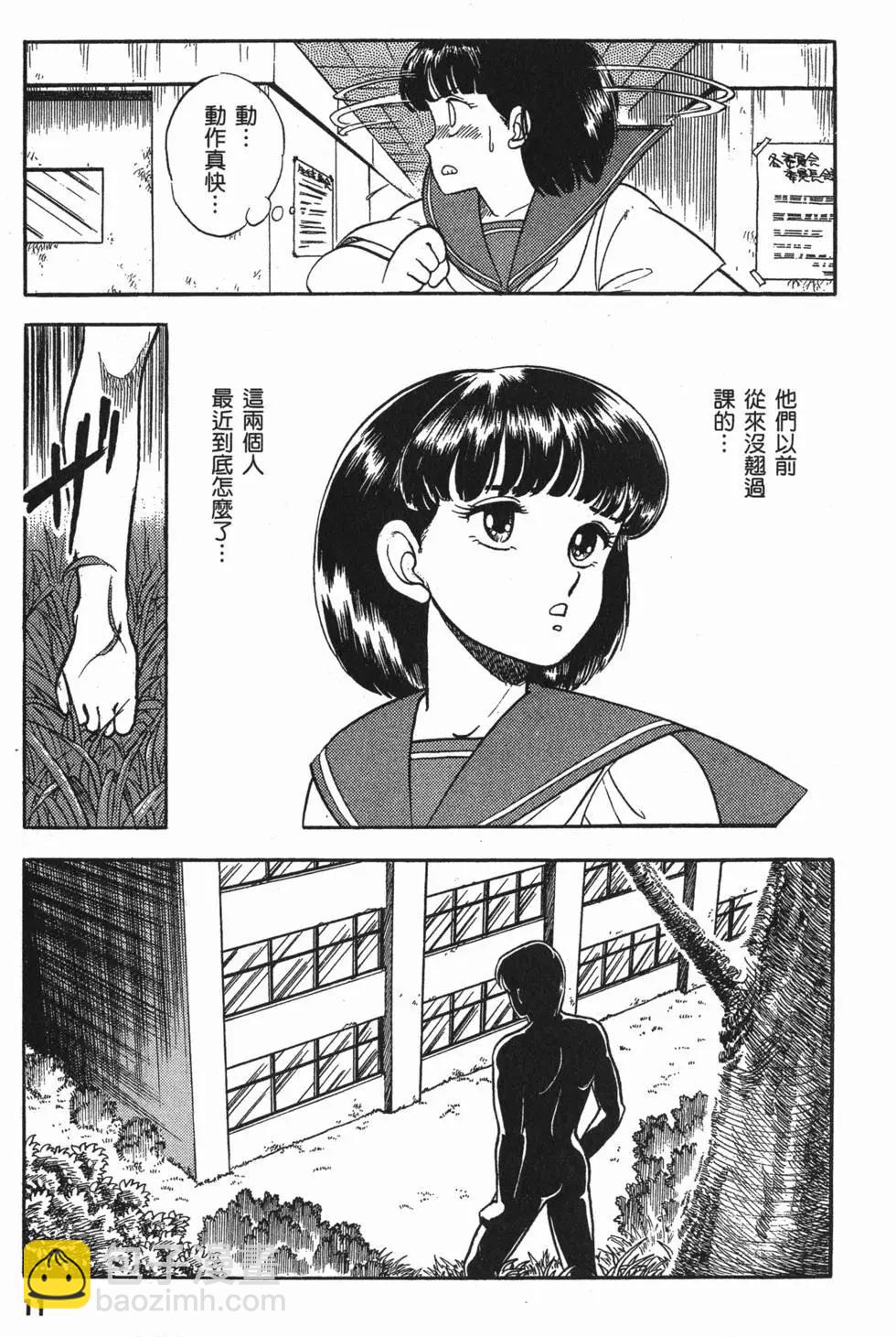 第02卷13
