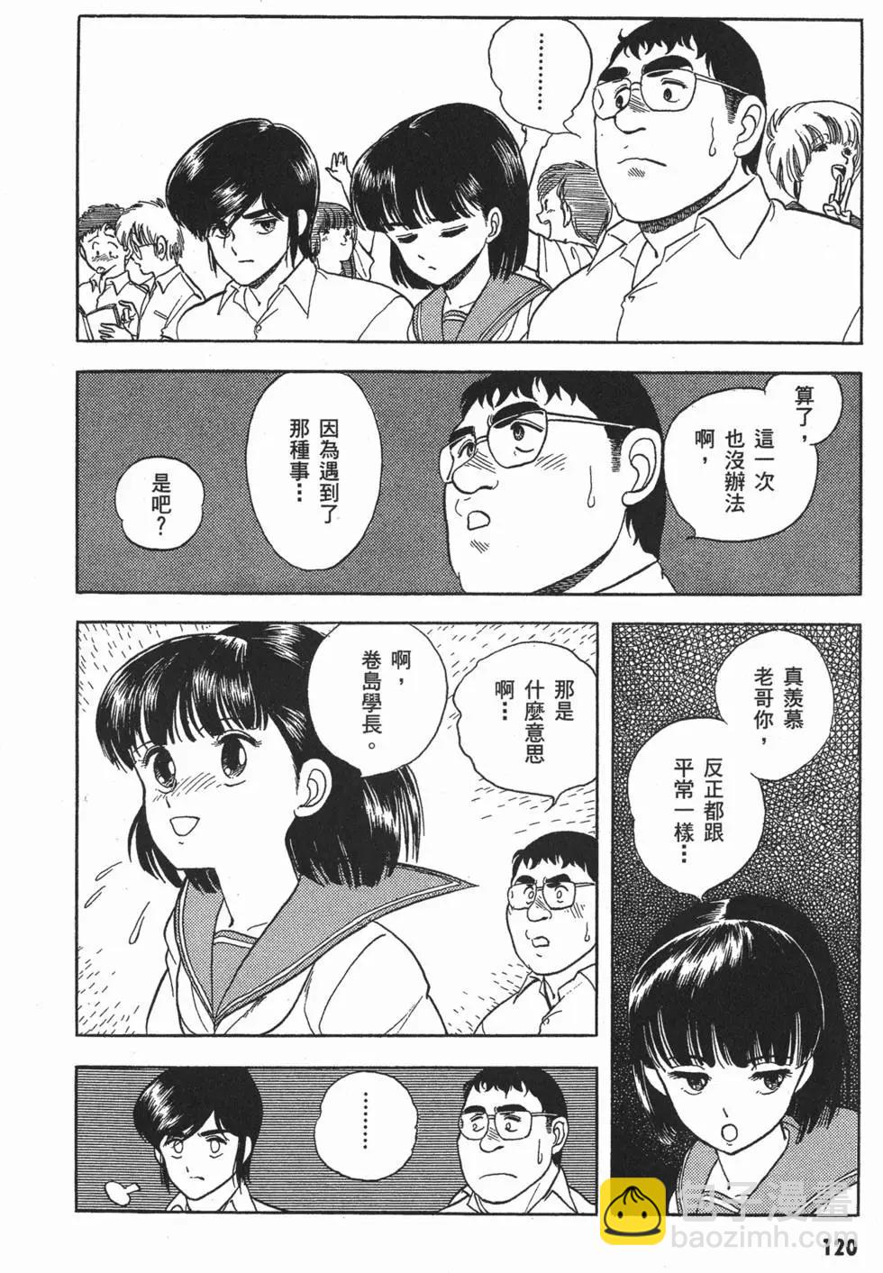 第02卷130