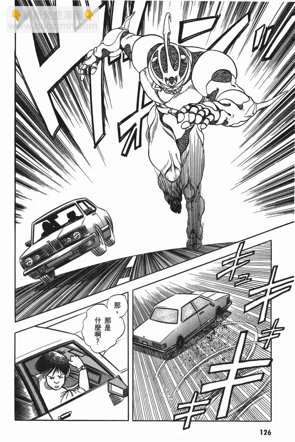 第02卷136