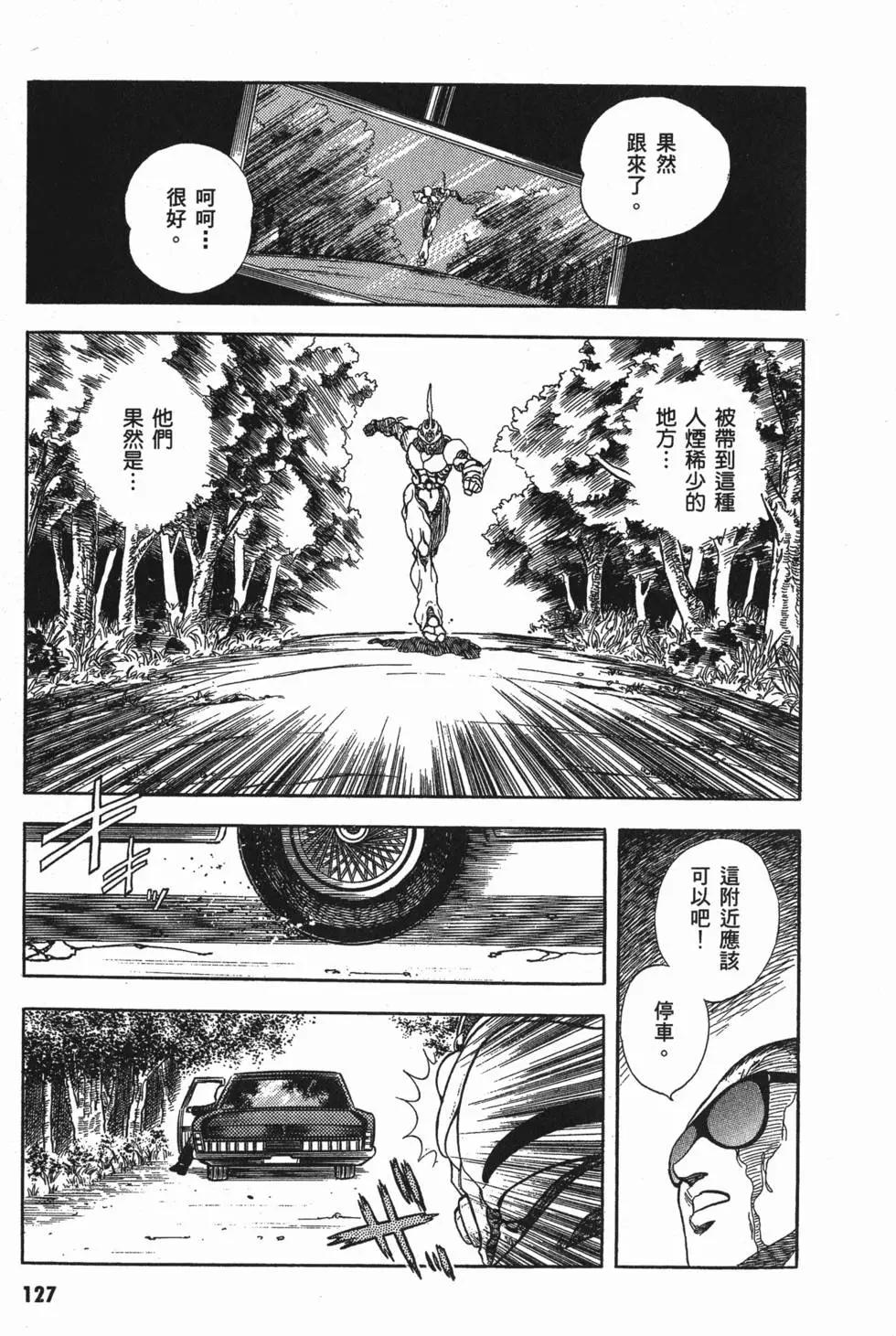 第02卷137